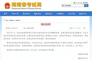 江南app的下载方式截图1